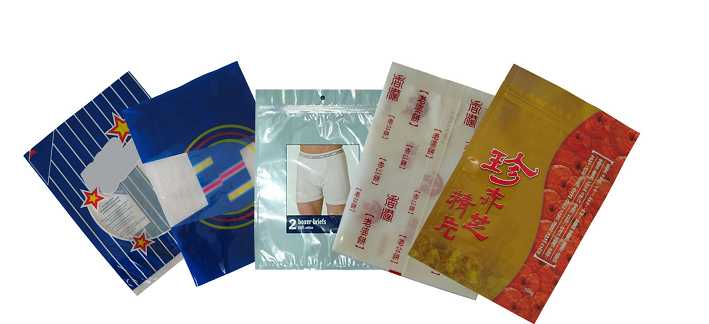 Laminating bag